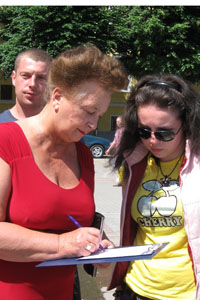 депутат облдумы Лидия Горазеева